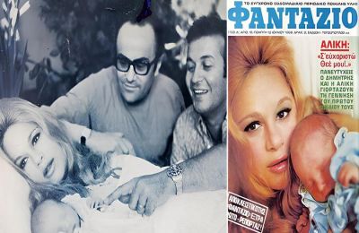 «Εγώ τη βοήθησα να κάνει το παιδί της, τον Γιάννη»