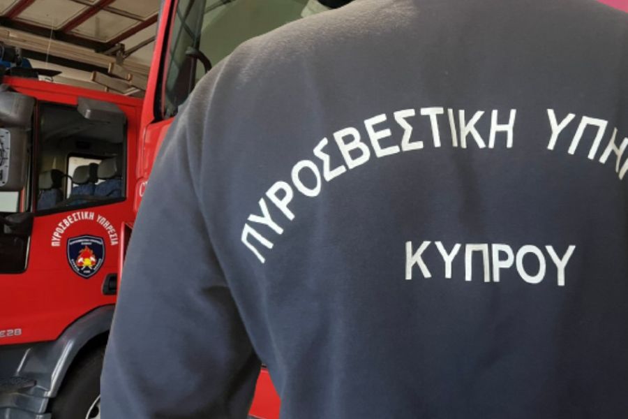 Δασική πυρκαγιά στα όρια των κοινοτήτων Κάθηκα και Ακουρσού