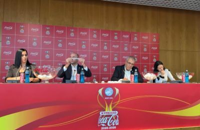 Ζωντανά η κλήρωση του κυπέλλου (live video)