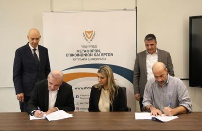 Έπεσαν οι υπογραφές χθες Δευτέρα 