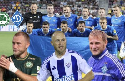 Μπέζους για Ντιναμό: «Δεν είναι σε καλή κατάσταση, έχει όμως ποιότητα»