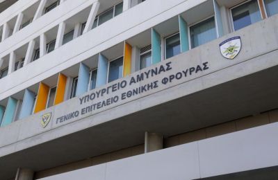 Σημαντική συμφωνία μεταξύ των τεσσάρων χωρών  