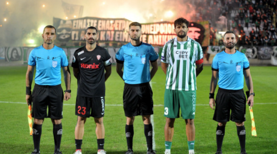 Νέα Σαλαμίνα: Καταγγελία για άδικες αποφάσεις και παραλείψεις