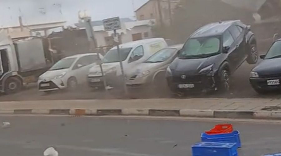 Φωτογραφία από ΜΚΔ