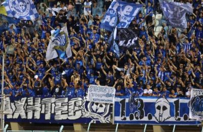 Περιμένουν sold out