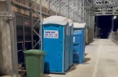 Έτσι το κάνουν έδρα οι Κροάτες;