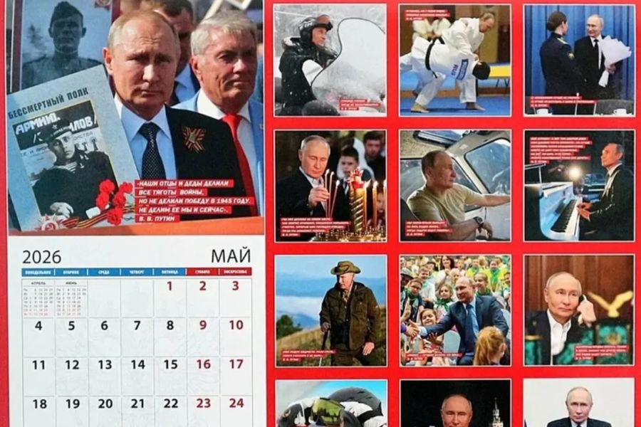 Κυκλοφόρησε το νέο ημερολόγιο του Πούτιν: «Ένας άνδρας για κάθε εποχή»