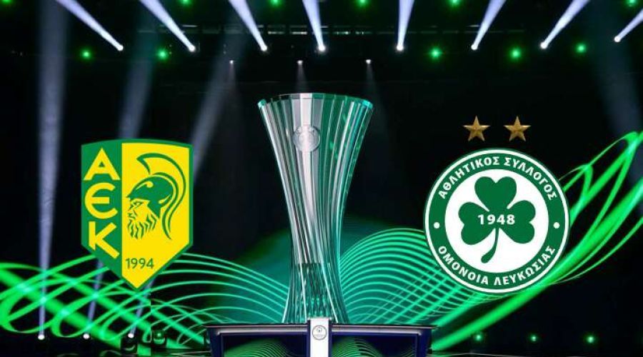 Βαθμολογία Κόνφερενς: Η θέση της ΑΕΚ και της Ομόνοιας 
