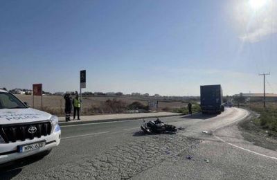 Φωτογραφία από ΚΥΠΕ