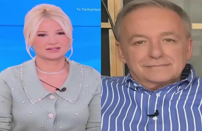 Τι αποκάλυψε