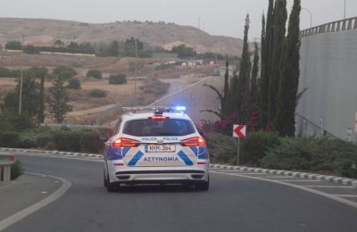 Φωτογραφία Αρχείου