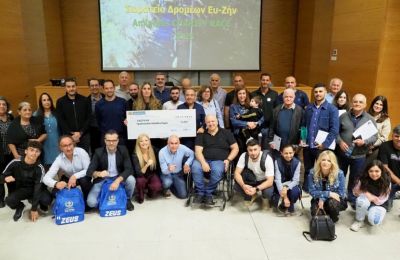 €32.000 στον ΠΑΣΥΚΑΦ από τη φιλανθρωπική ημερίδα «Τρέχουμε για τη ζωή»