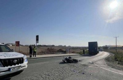 Φωτογραφία Αρχείου