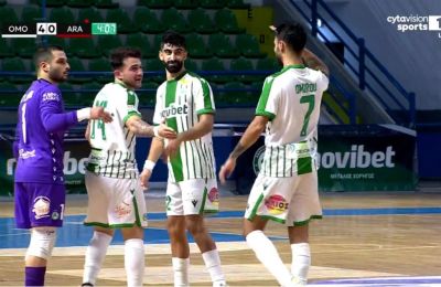 Φούτσαλ: Νίκες για Ομόνοια, ΑΕΚ και Ελπίδα