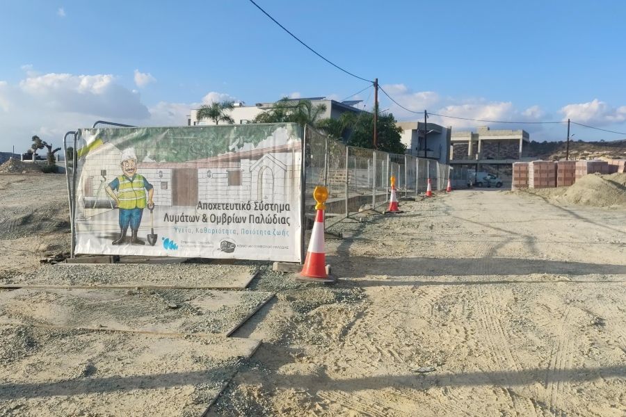 Έργο €9.5 εκατομμυρίων για να απαλλάξει κοινότητα από προβλήματα