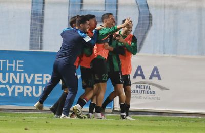 «Απόδραση» από το Δασάκι με Βιερίνια