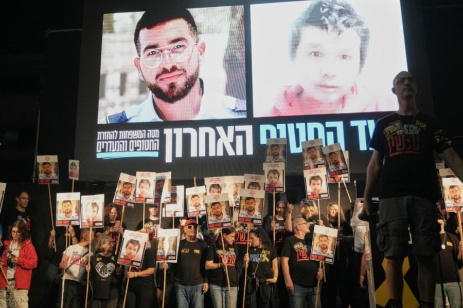 Ο Νετανιάχου συνάντησε την οικογένεια του τελευταίου Ισραηλινού ομήρου