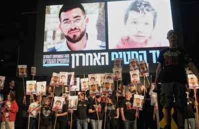 Έπειτα από δύο χρόνια πολέμου, επιτεύχθηκε συμφωνία εκεχειρίας μεταξύ Ισραήλ και Χαμάς, με τη μεσολάβηση των ΗΠΑ, η οποία τέθηκε σε ισχύ στις 10 Οκτωβρίου.