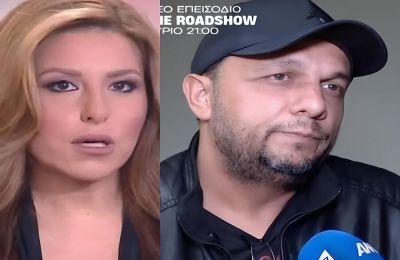 Όλοι μιλούν για αuτό που είπε η Γιάμαλη για Πάνο Ρούτσι 