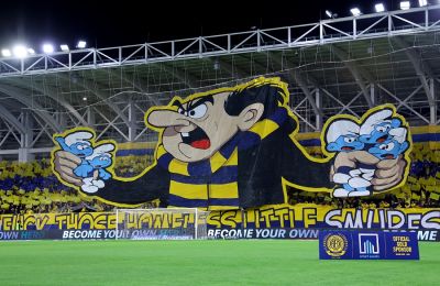 Κορεό με Δρακουμέλ και Στρουμφάκια από ΑΕΛίστες!