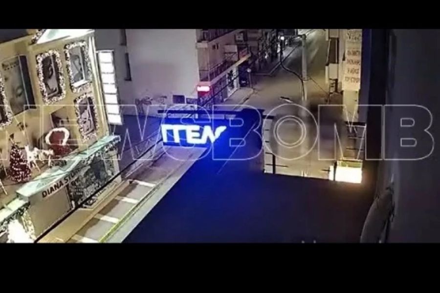 Τροχαίο στη Λούτσα: Χειρουργήθηκε η σύντροφος του άτυχου 24χρονου