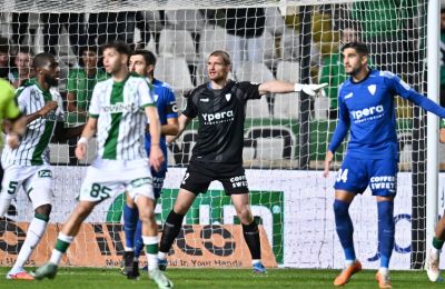 Η τριάρα της Ομόνοιας (vid)