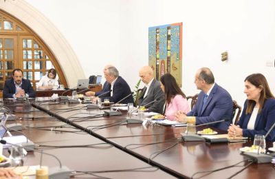 Αυτοί είναι οι νέοι Γενικοί Διευθυντές Υπουργείων 