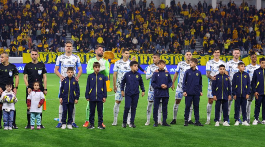 Απόλλων: Καμία εξάρτηση!