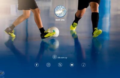 Futsal: Τα ζευγάρια της Α' και Β' Φάσης του Κυπέλλου