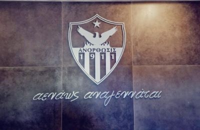 «Πιθανόν η μετεγγραφική περίοδος να καθορίσει την επόμενη χρονιά»