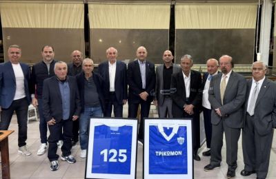 Ο Προέδρος της ΚΟΠ στην εκδήλωση για τα 125 χρόνια Νέος Αιώνας Τρικώμο