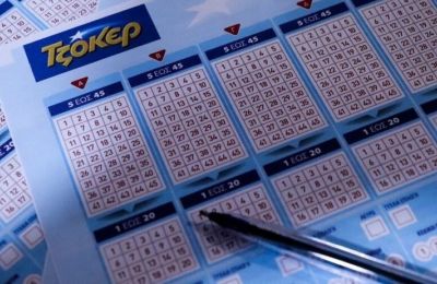 Φωτογραφία Αρχείου