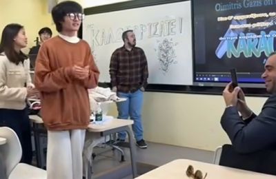 Viral έγιναν οι Κινέζοι φοιτητές από το Πανεπιστήμιο Ξένων Σπουδών του Πεκίνου