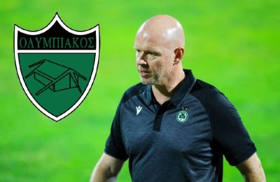 Μπεργκ Vs Ολυμπιακός: Στα όρια η προϊστορία