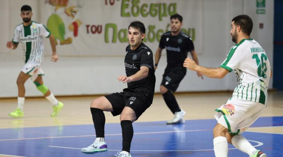 Φούτσαλ: Το πρόγραμμα της 10ης αγωνιστικής