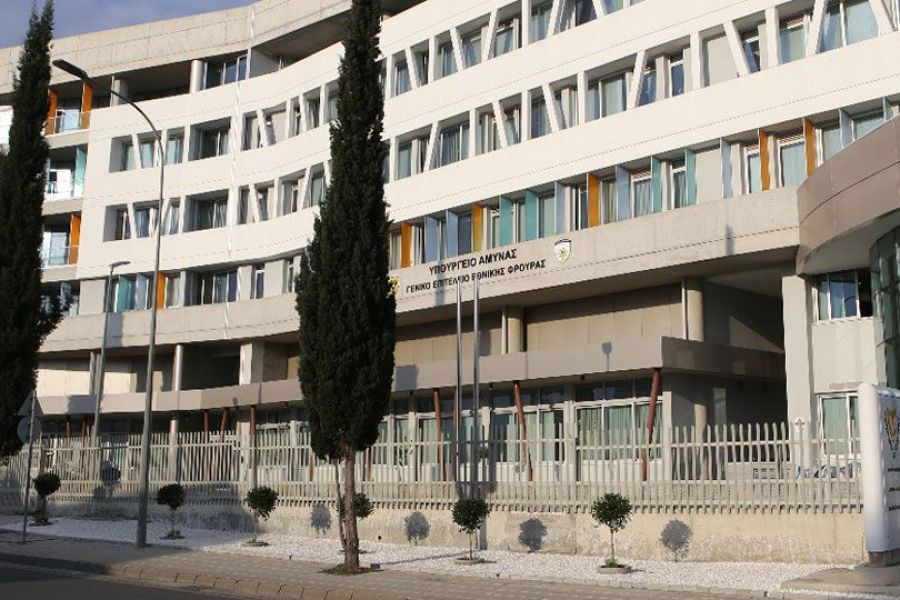 Παραιτήθηκε η Λαμπριανίδη: Διορίστηκε πρόσφατα Γενική Διευθύντρια ΥΠΑΜ