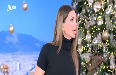 Τι είχε προηγηθεί – Οι πρώτες ενδείξεις του χωρισμού