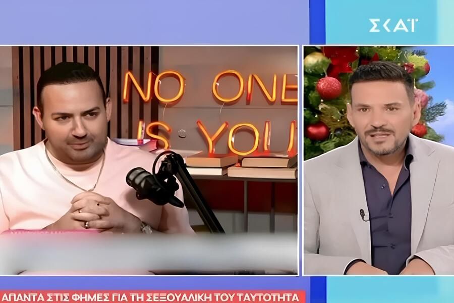 Τσουρός για Μαυρίκιο