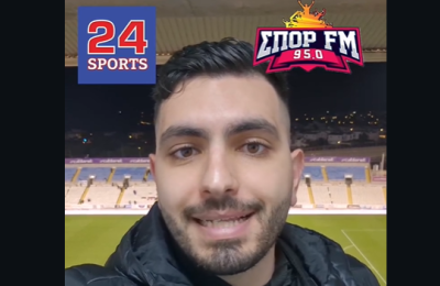 «Άνετη Ομόνοια με τριάρα και τώρα Ραπίντ!»