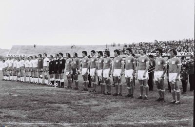 Αναδρομή στη σεζόν 1975 - 1976