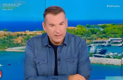 Μία τηλεοπτική είδηση που φέρνει ανατροπές 