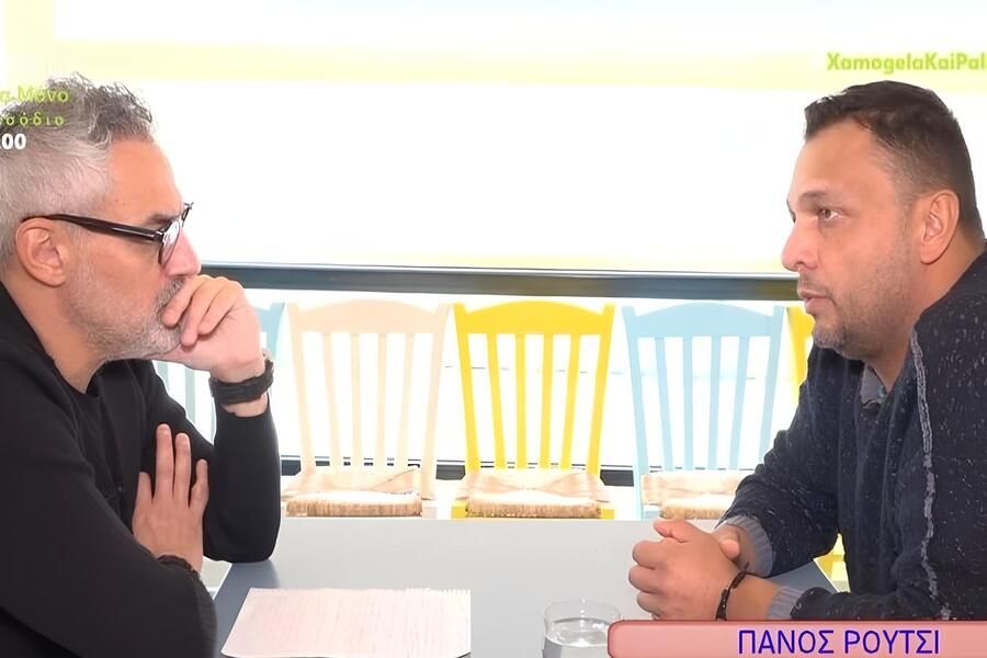 Έκτακτo για Πάνο Ρούτσι