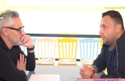 Η συγκλονιστική εξομολόγηση του Ρούτσι στον Συρίγο