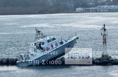 Το περιστατικό σημειώθηκε λίγο μετά τις 8:00 π.μ. και δεν καταγράφηκε τραυματισμός
