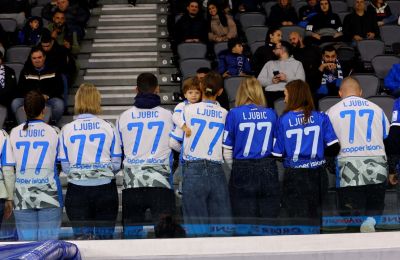 Όλοι με το 77! 