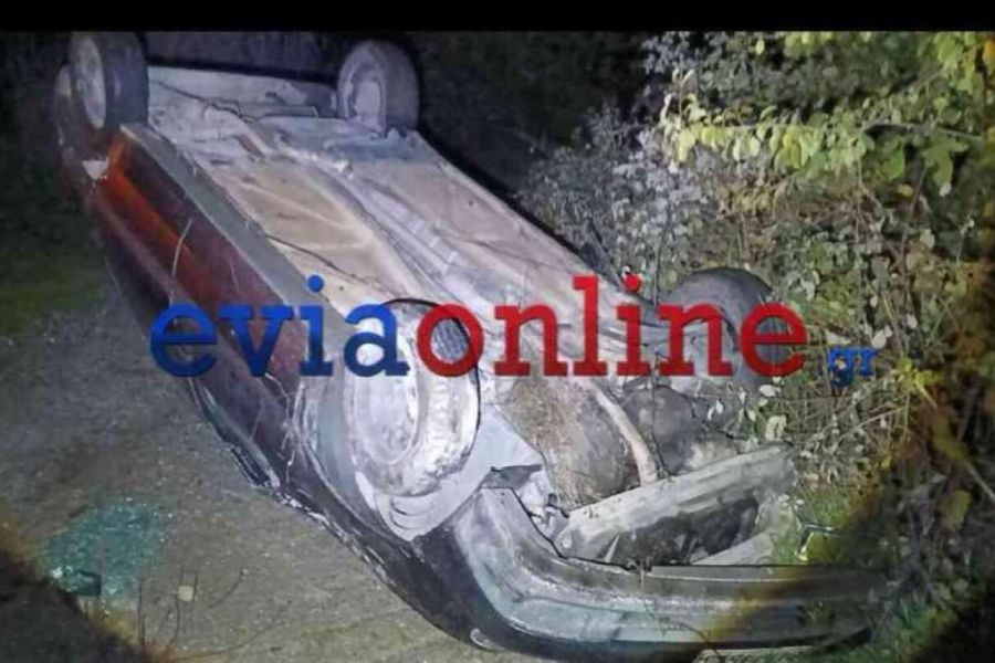 Τροχαίο στη βόρεια Εύβοια, νεκρός ο οδηγός