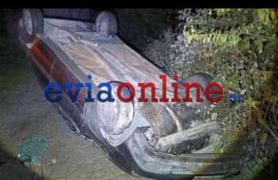 Στο σημείο έσπευσαν η πυροσβεστική, η αστυνομία και ασθενοφόρο του ΕΚΑΒ