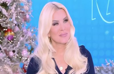 Όλες οι πληροφορίες