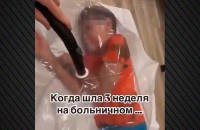 Η δημοσιοποίηση του βίντεο προκάλεσε αντιδράσεις 