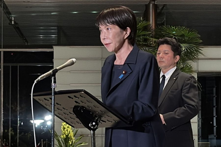 Σεισμός 7,6 Ρίχτερ στην Ιαπωνία